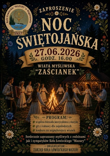 nocsw.jpg